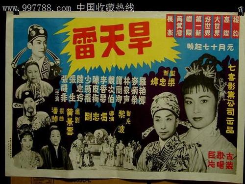 哪里能办理杭丁顿学院文凭毕业证
