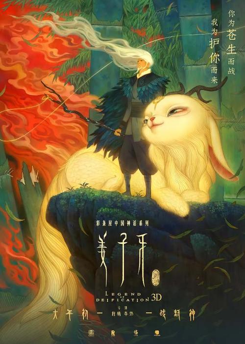 离婚公证书哪里有卖