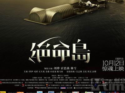科森扎音乐学院AccountingDiploma